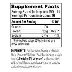 Twinlab Amino Fuel Orange Rush bottle – side view