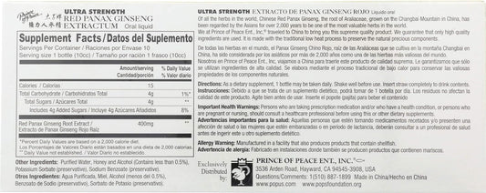 Prince of Peace Ultra Strength Ginseng set – 3 packs, 90 bottles total, 10cc each