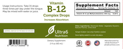 Unflavored B12 methylcobalamin drops for adults