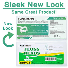 Close-up of durable high-tenacity yarn in a floss refill head