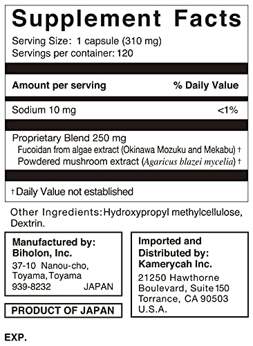 Back label with supplement facts for Umi no Shizuku