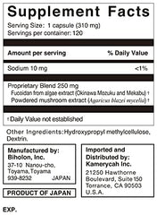 Back label with supplement facts for Umi no Shizuku