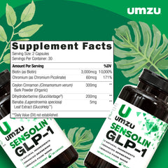 UMZU Sensolin Banaba leaf imagery suggesting natural plant-based support from the blend.