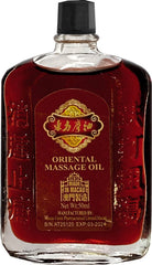 UN HEI TONG Oriental Massage Oil 50ml bottle - back label