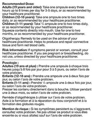 Boxed UNDA GAMMADYN Cu packaging interior