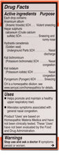 UNDA Pyrogenium Plex packaging and label