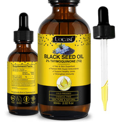 Uocasi Black Seed Oil bottle - 2.02 fl oz