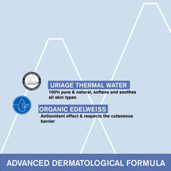 Label indicating paraben- and soap-free formula for baby skin