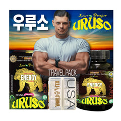 Uruso High Potency Energy Formula bottle with travel pack