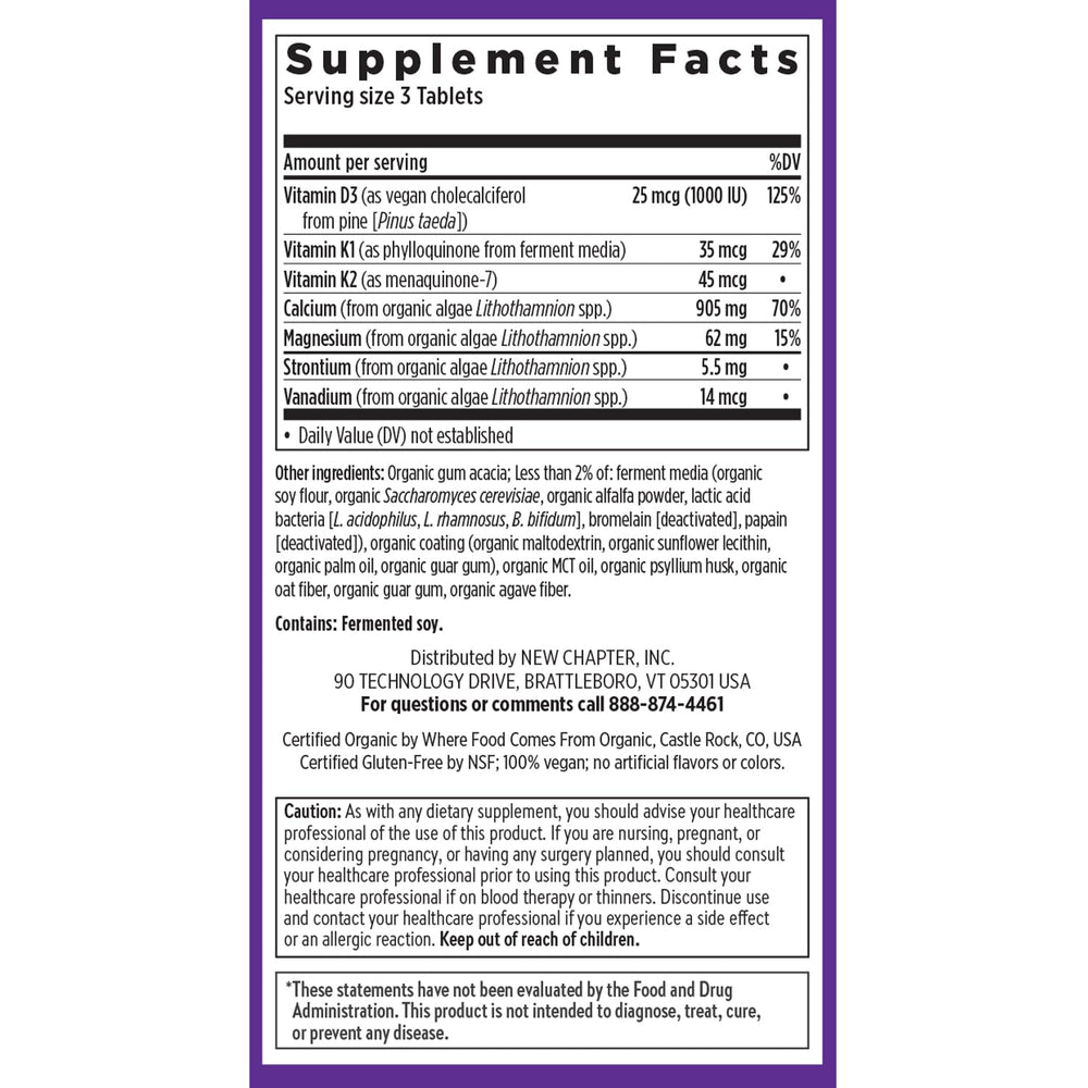 Certifications: USDA Organic, Gluten Free, Non-GMO, Vegan, Kosher