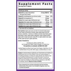 Certifications: USDA Organic, Gluten Free, Non-GMO, Vegan, Kosher