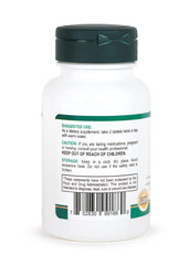 Two bottles of USTCM Red Sage Complex on white background