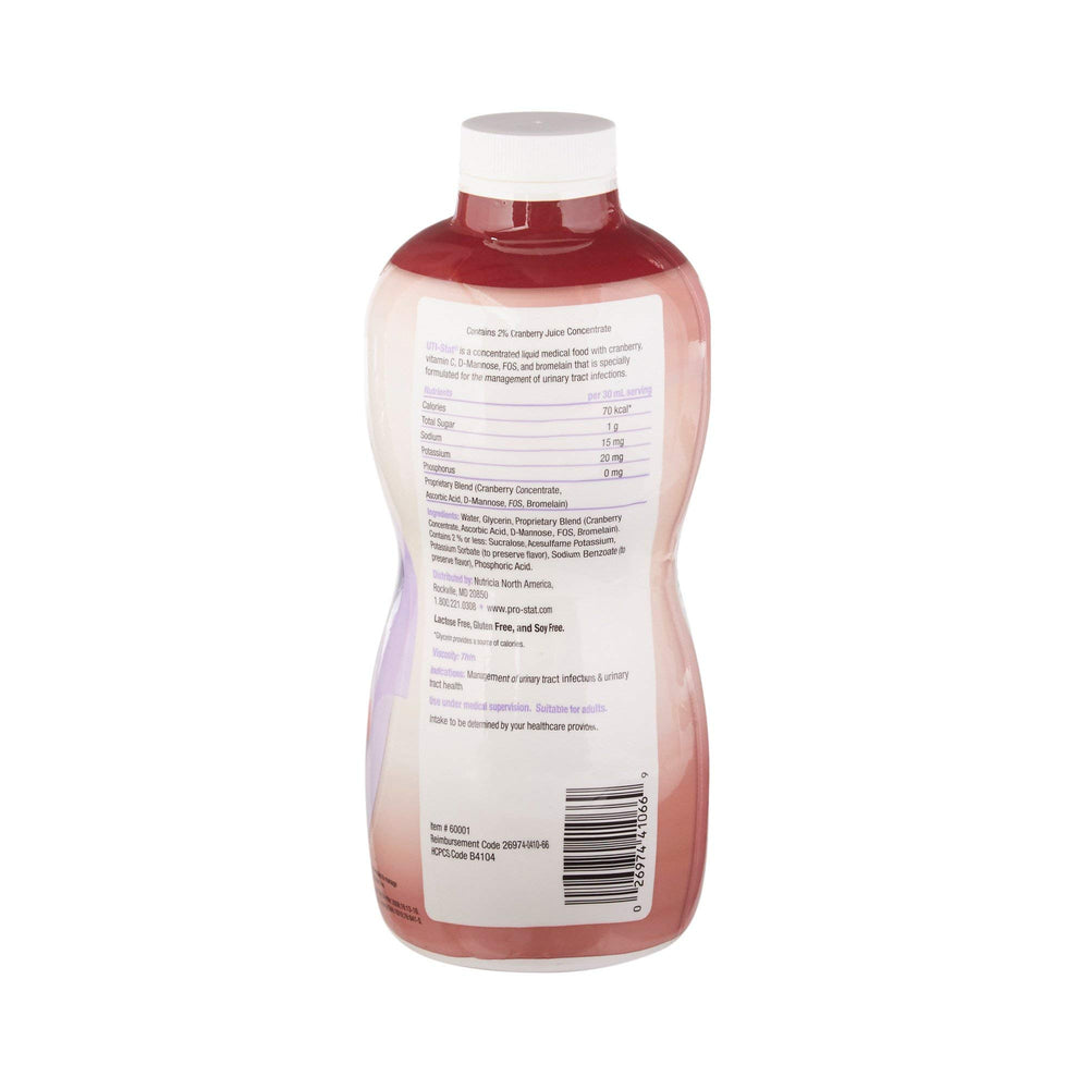 Key ingredients: Cranberry concentrate, Vitamin C, D-Mannose, Fructo-oligosaccharides (FOS) and Bromelain