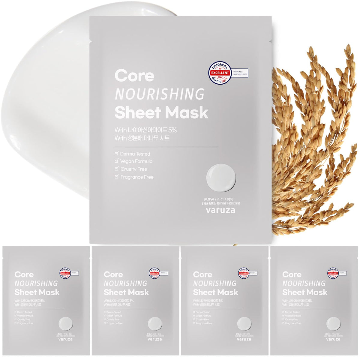 Varuza Core Nourishing Sheet Mask packshot showing the product and packaging for hydration-focused routines
