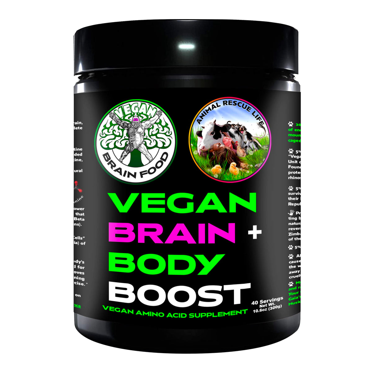Product front image: Vegan Brain Food bottle, 300g, 40 servings