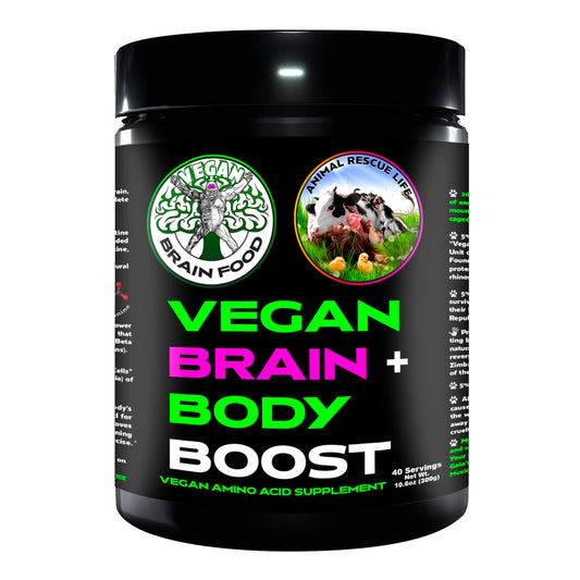 Product front image: Vegan Brain Food bottle, 300g, 40 servings