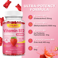 Vegan, non-GMO Vitamin B12 gummies for adults