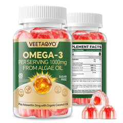 Vegan Omega 3 Gummies 1200mg dual-layer bottle front