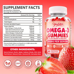 Gummies 60-count packaging
