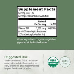 Vegan Organic B12 drops label and packaging