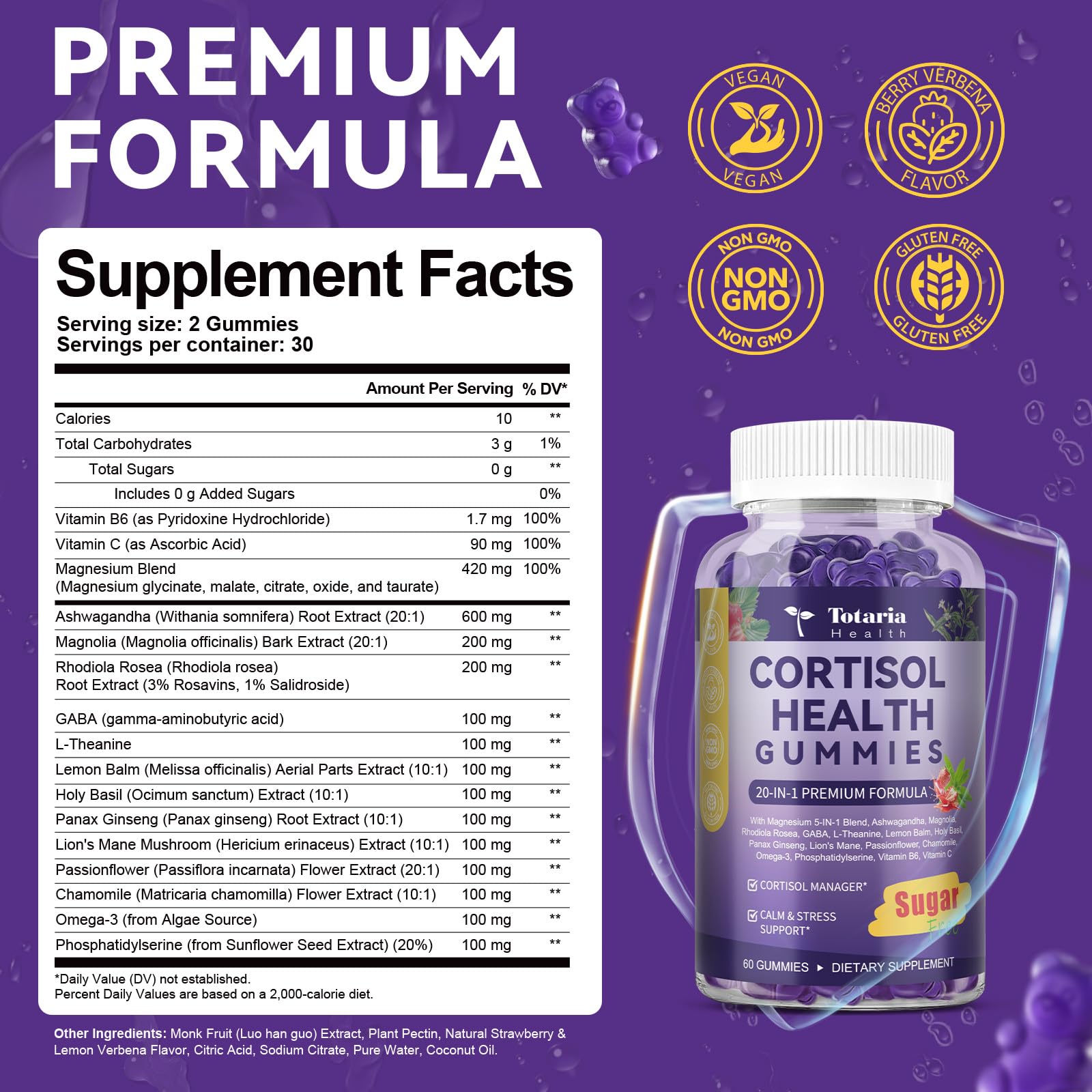 Sugar-free wild strawberry vegan gummies