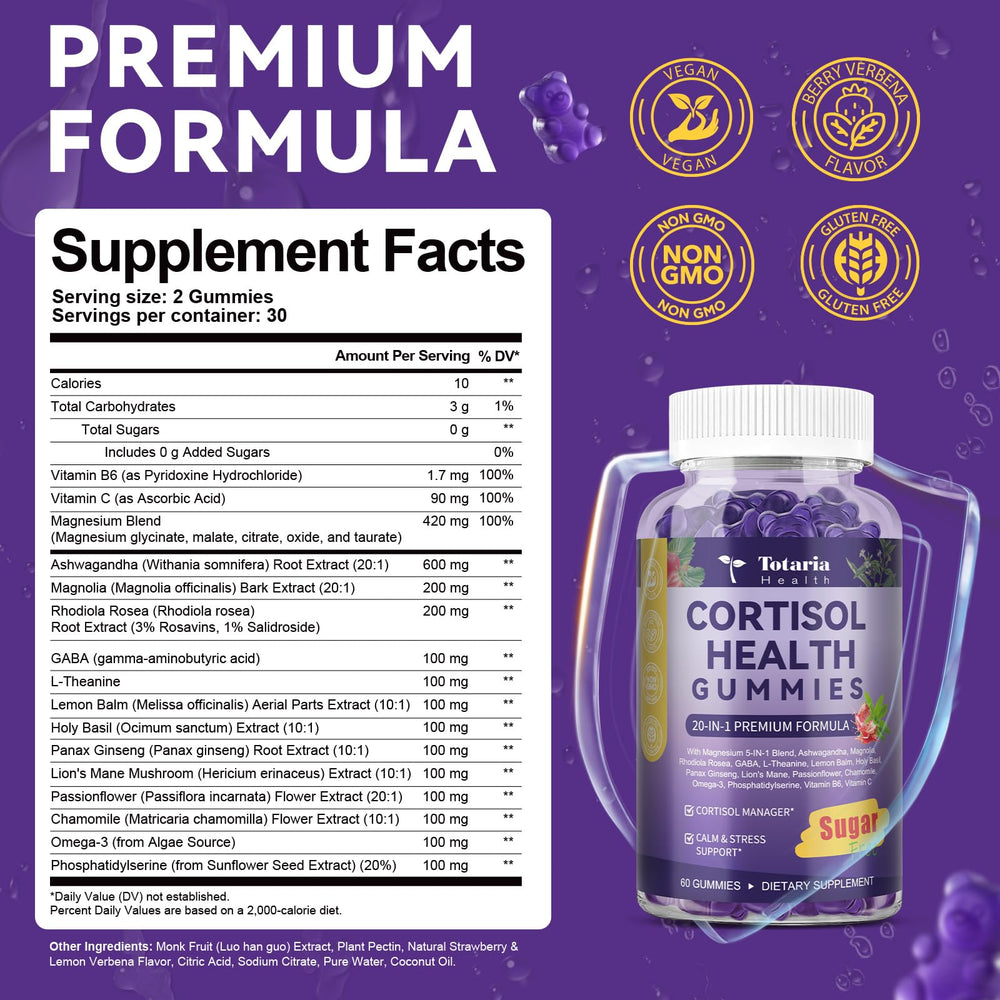 Sugar-free wild strawberry vegan gummies