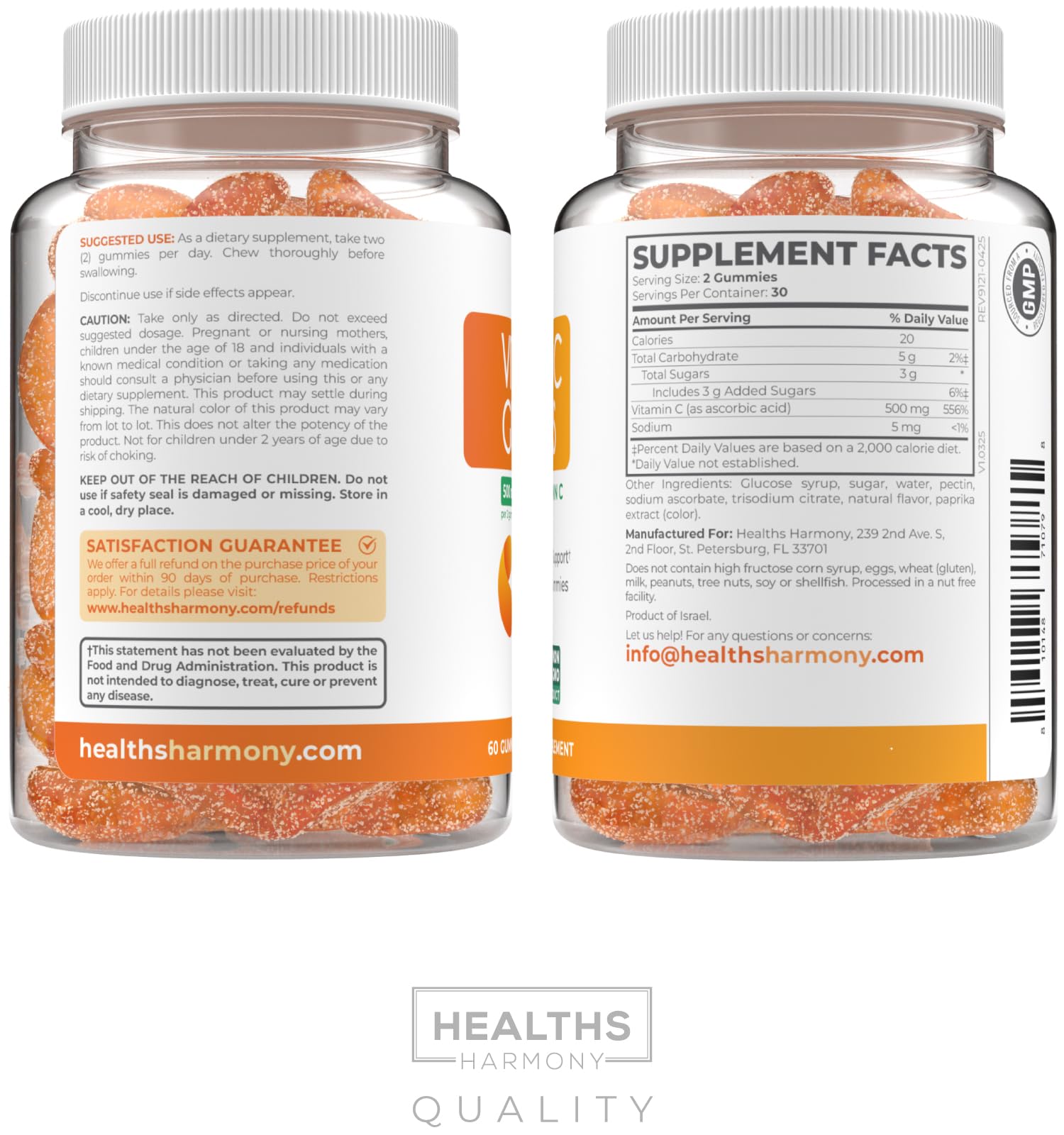 1-month supply visual for vegan vitamin C gummies