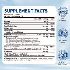 Close-up of a VEV magnesium glycinate gummy