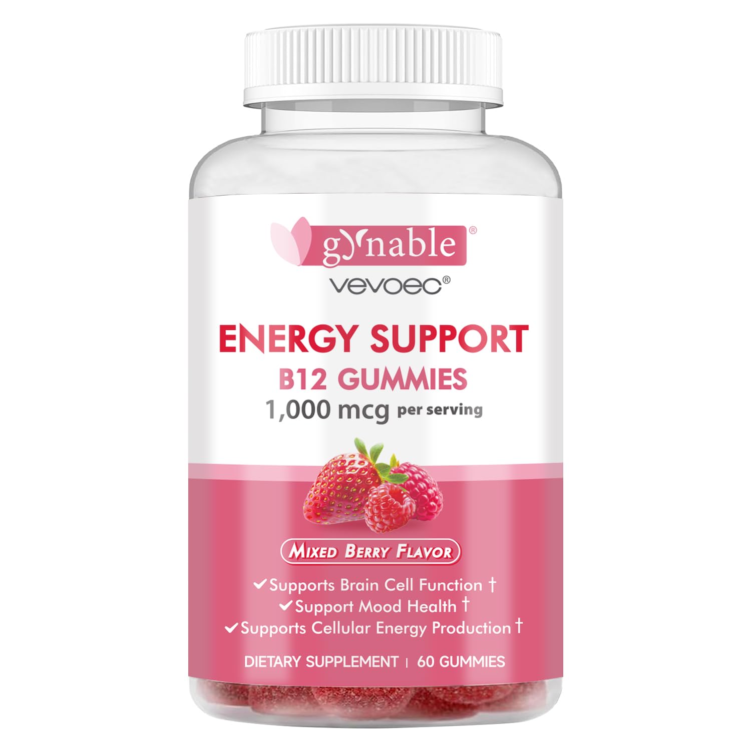 Vevoec Vitamin B12 Gummies bottle labeled with Mixed Berry flavor