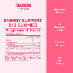 Close-up of Vevoec B12 gummy in Mixed Berry flavor