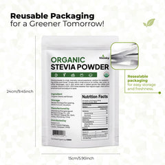 Storage canister of Viccoky Organic Stevia Powder