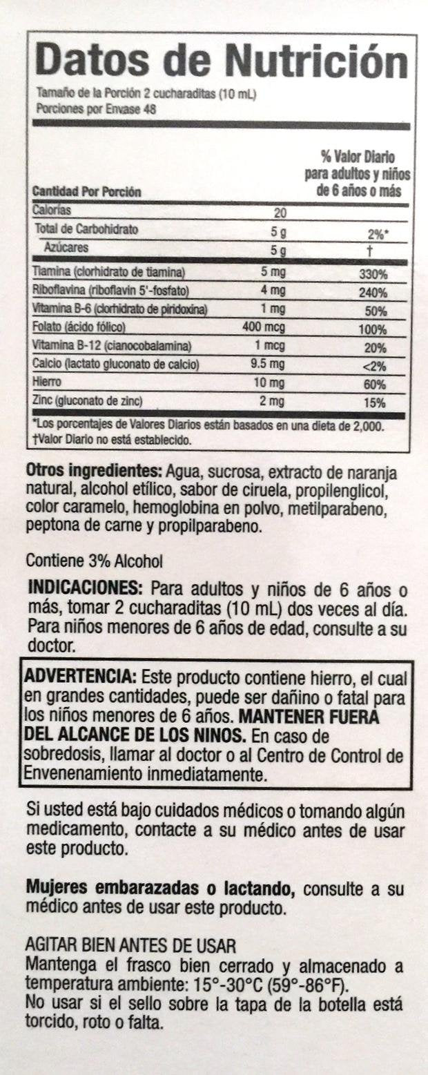 Close-up of Vino Carne Hierro label on 16 oz bottle