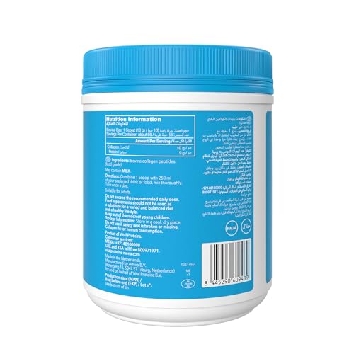 Close-up of unflavored collagen powder