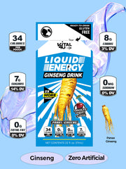 No artificial sweeteners, colors, or flavors badge