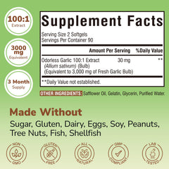 Non-GMO and gluten-free certification icons on label
