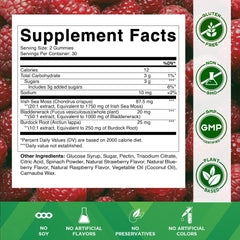 Vitamatic Sea Moss Gummies 60 count bottle