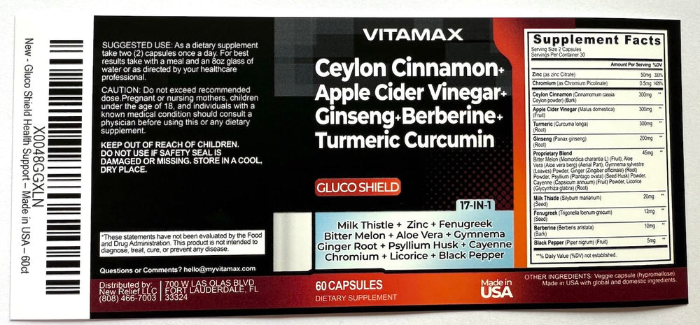 Vitamax manufacturing quality seal close-up to show made-in-USA standards benefit