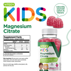 Kosher certified and vegetarian symbols on Viteey gummies packaging