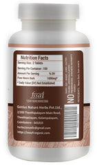 Way 4 Organic Neem Bark Capsules bottle side view