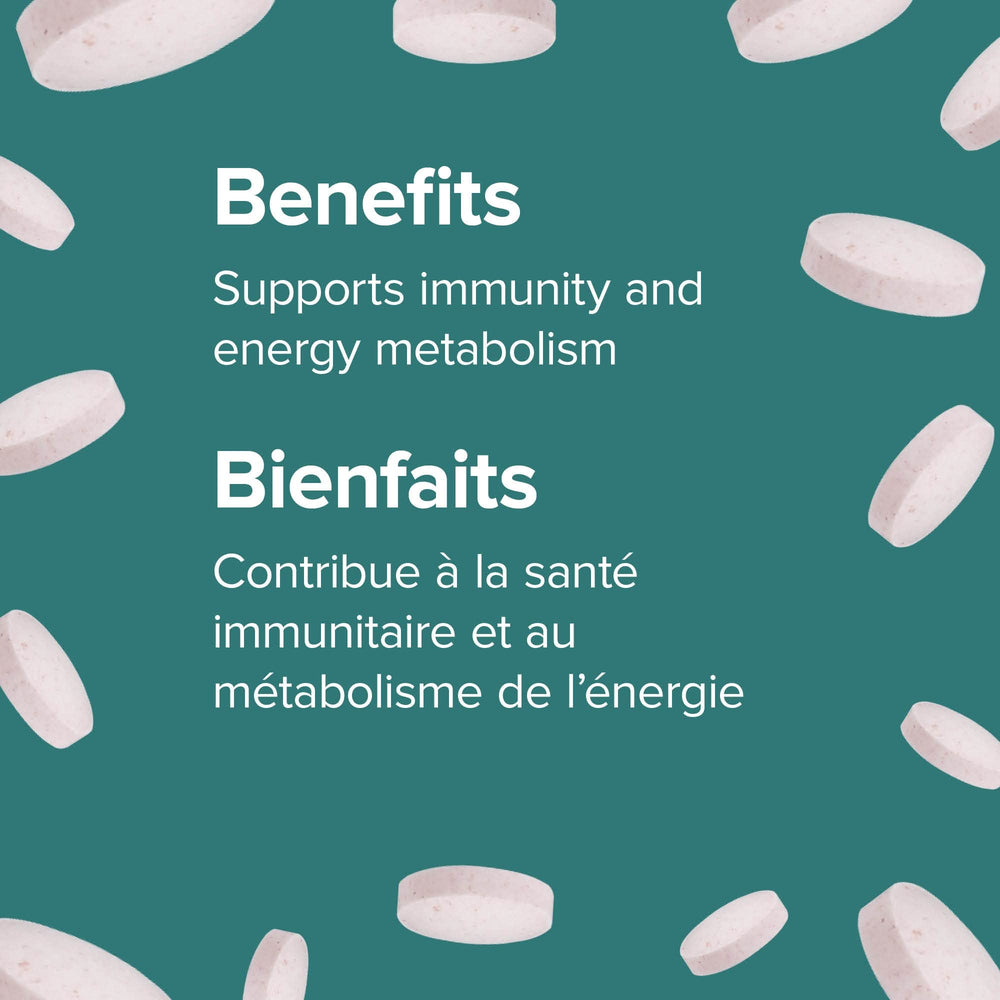Packaging highlighting vegetarian-friendly vitamin B12 supplement