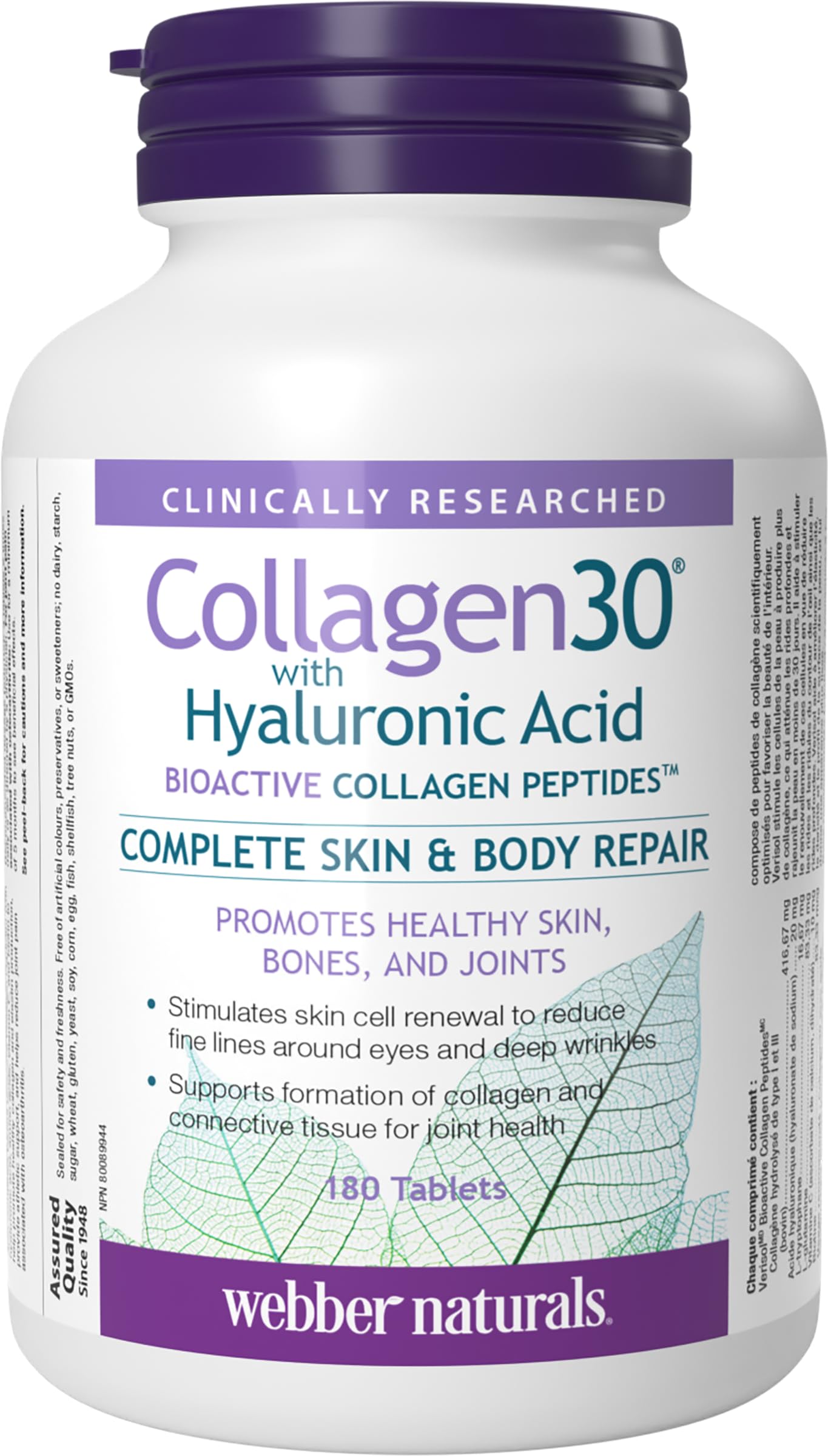 Webber Naturals Collagen30 with Hyaluronic Acid product image