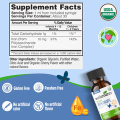 Glass bottle packaging of Wellements Organic Iron Drops