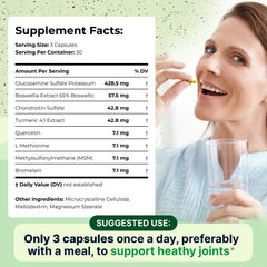 Quercetin, L-Methionine and Bromelain included in formula