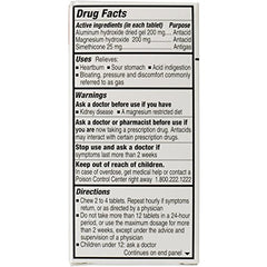 Wellspring Gelusil packaging on shelf indicating multi-symptom relief