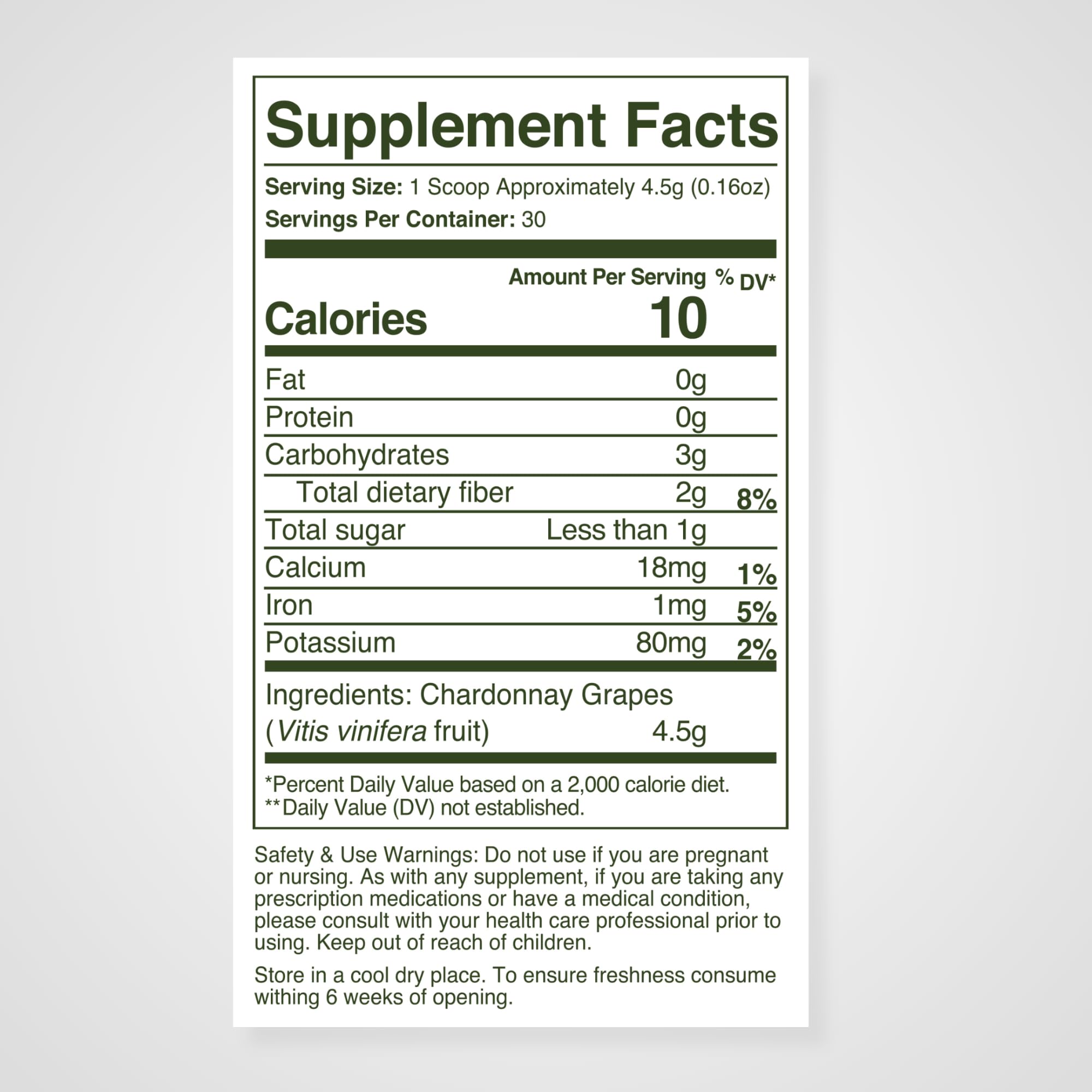 WellVine Premium Smart Prebiotic Powder packaging and label