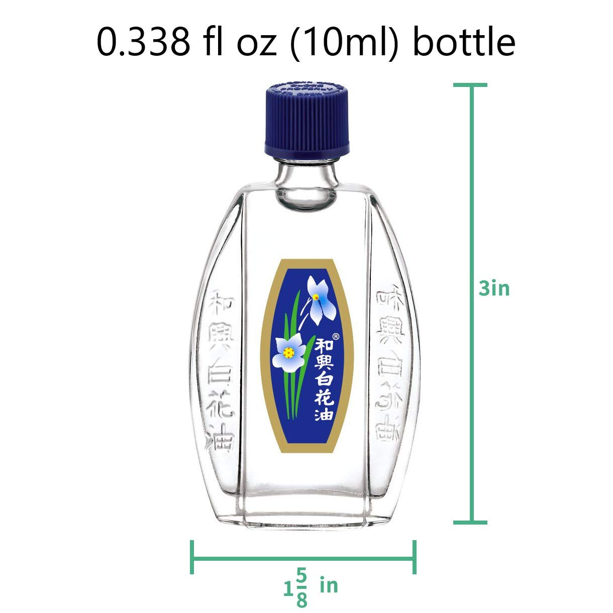 Product box and packaging layout for White Flower Balm Oil