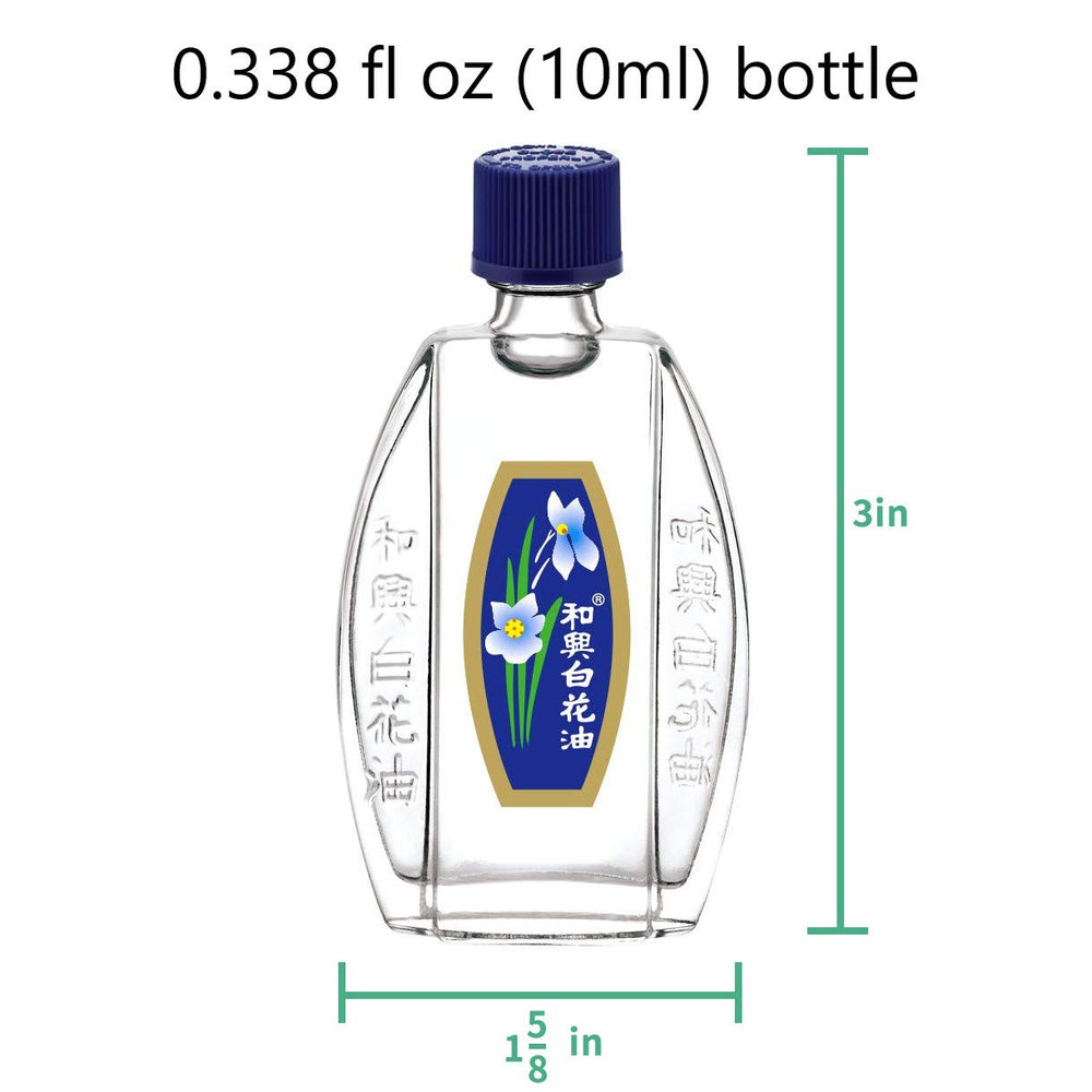 Product box and packaging layout for White Flower Balm Oil
