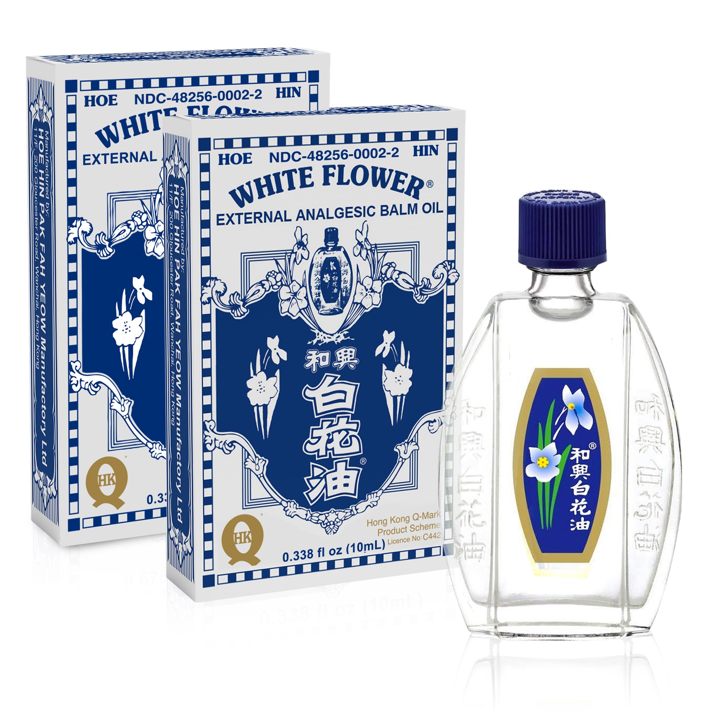 White Flower External Analgesic Balm Oil 10ml bottle, front view