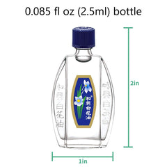 Close-up of White Flower Balm Oil 2.5ml sachet label