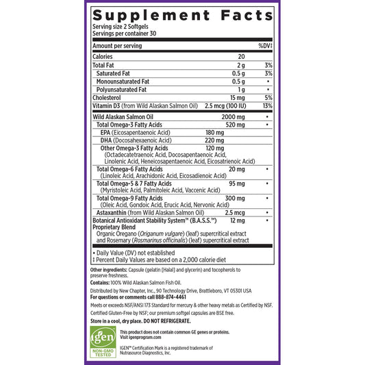Close-up of Wholemega bottle highlighting 2000 mg per serving and 2 softgels